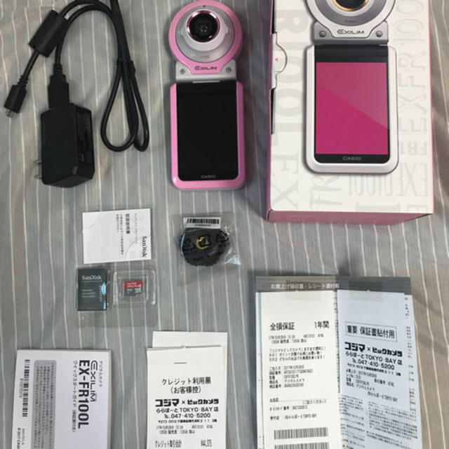 CASIO(カシオ)のCASIO EXILIM EX-FR100 SDカード付 スマホ/家電/カメラのカメラ(コンパクトデジタルカメラ)の商品写真