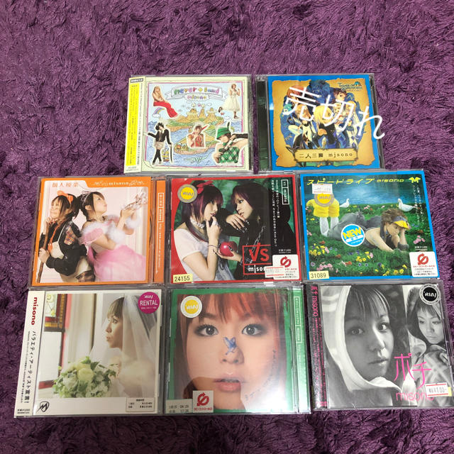 misono CDセット エンタメ/ホビーのCD(ポップス/ロック(邦楽))の商品写真