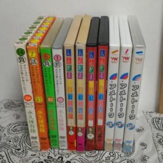 お笑い系DVDまとめバラ売り可 アメトークすべらない話ガキつか(お笑い/バラエティ)