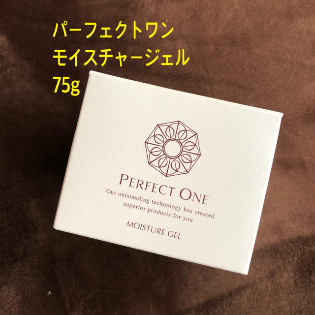 PERFECT ONE(パーフェクトワン)のパーフェクトワンモイスチャージェル75g コスメ/美容のスキンケア/基礎化粧品(オールインワン化粧品)の商品写真