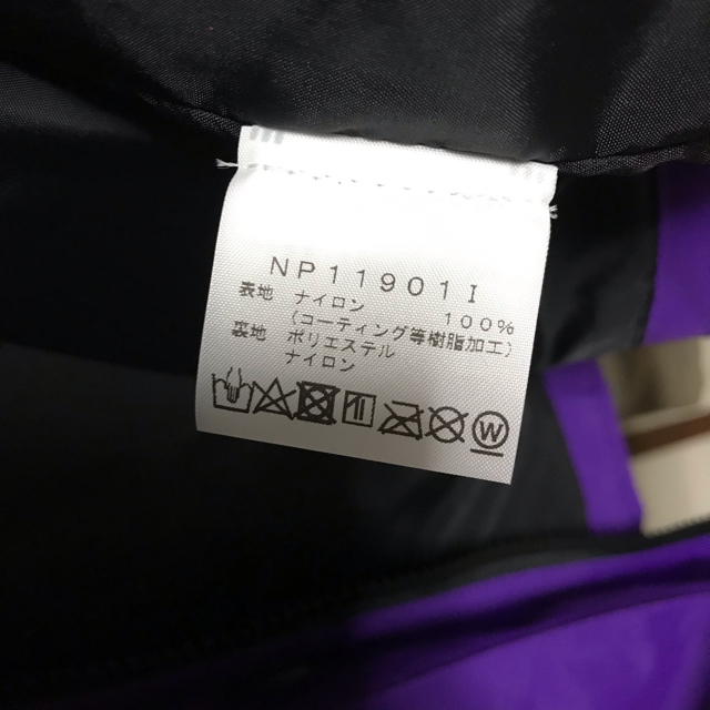 Supreme(シュプリーム)のsupreme THE NORTH FACE マウンテンパーカー L メンズのジャケット/アウター(マウンテンパーカー)の商品写真