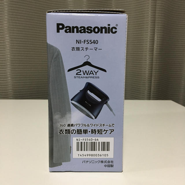 Panasonic(パナソニック)の【新品】Panasonic ☆ 衣類スチーマー スマホ/家電/カメラの生活家電(アイロン)の商品写真