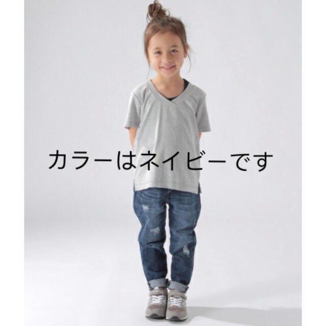 BAYFLOW(ベイフロー)の新品未開封ベイフロー 子供服Vネック半袖 キッズ/ベビー/マタニティのキッズ服男の子用(90cm~)(Tシャツ/カットソー)の商品写真