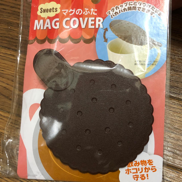 マグカップ用蓋 ポイント消化にどうぞ インテリア/住まい/日用品のキッチン/食器(グラス/カップ)の商品写真