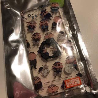 アイフォーン(iPhone)のiPhoneケース クレヨンしんちゃん リング付き(iPhoneケース)