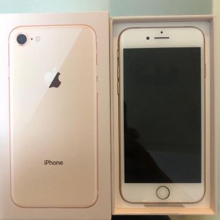 アイフォーン(iPhone)のiPhone8 64GB 未使用 docomo SIMフリー化済み(スマートフォン本体)