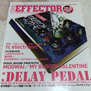 【絶版】THE EFFECTOR BOOK Vol.3(エフェクター)