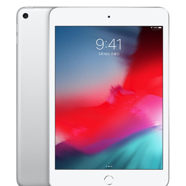 定番 iPad 未開封 シルバー 256GB 新品未使用 5 mini iPad Apple