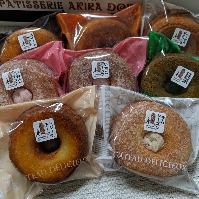 ②ひなもも様専用✨(*^^*)あきらドーナツ8個セット🍩 食品/飲料/酒の食品(菓子/デザート)の商品写真