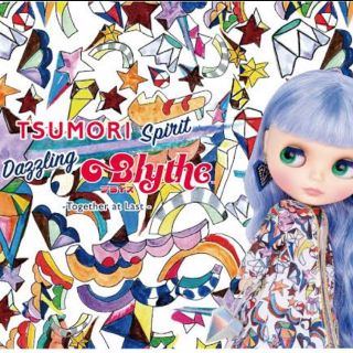 ツモリチサト(TSUMORI CHISATO)の送料込み 新品未開封 ネオブライス ツモリチサト(人形)