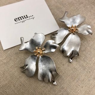 アメリヴィンテージ(Ameri VINTAGE)の#172 アンティーク フラワーモチーフ ピアス(ピアス)