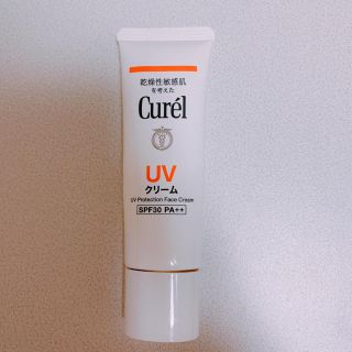 キュレル(Curel)のCurel UVクリーム(日焼け止め/サンオイル)