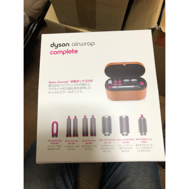 Dyson(ダイソン)の【新品未使用】ダイソンエアラップスタイラー  コンプリートセット スマホ/家電/カメラの美容/健康(ヘアアイロン)の商品写真