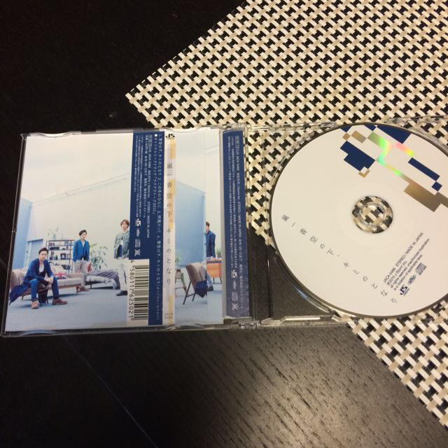 美品 青空の下、キミのとなり CD通常盤 エンタメ/ホビーのエンタメ その他(その他)の商品写真