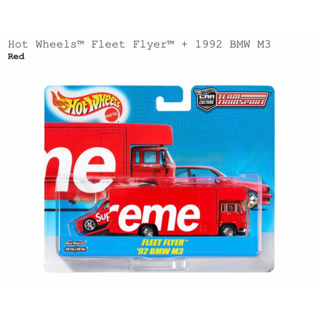 Supreme(シュプリーム)のSupreme Hot Wheels Fleet Flyer+1992 BMW エンタメ/ホビーのおもちゃ/ぬいぐるみ(ミニカー)の商品写真