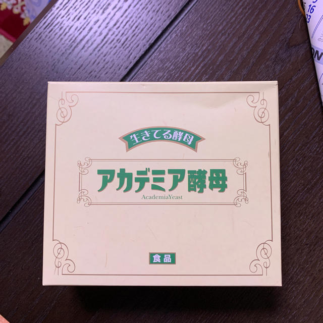 アカデミア酵母「60包入り」