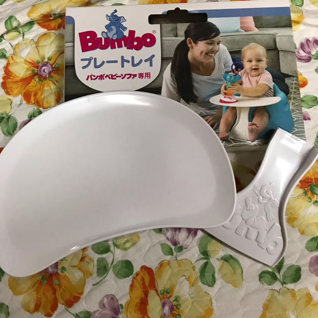 Bumbo(バンボ)のバンボプレート キッズ/ベビー/マタニティの授乳/お食事用品(その他)の商品写真