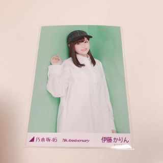 ノギザカフォーティーシックス(乃木坂46)の乃木坂46 伊藤かりん 生写真(アイドルグッズ)