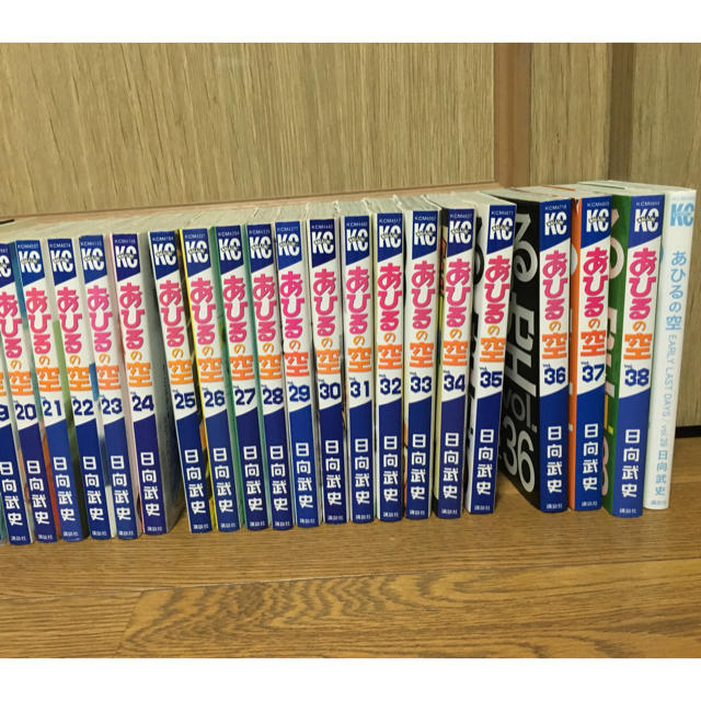 講談社(コウダンシャ)のあひるの空 1巻〜39巻セット エンタメ/ホビーの漫画(全巻セット)の商品写真