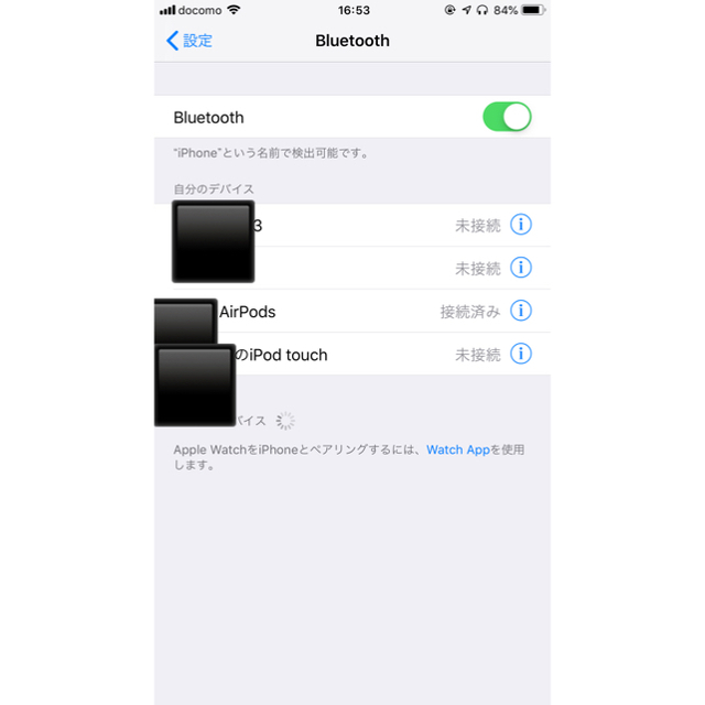 優先配送 Apple 美品 AirPods ヘッドフォン/イヤフォン 優先配送 Apple 美品 AirPods ヘッドフォン/イヤフォン