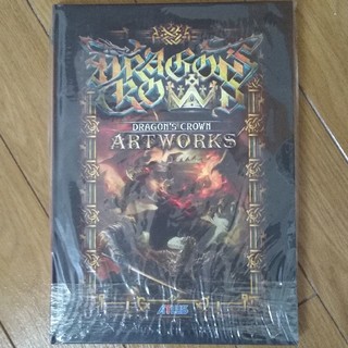 プレイステーション3(PlayStation3)の【らくま様専用】ドラゴンズクラウン先着購入特典ARTWORKS(その他)