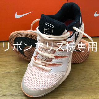 ナイキ(NIKE)の【リボンアリス様専用】ナイキシューズ ピーチ VaporX ヴェイパー10(シューズ)