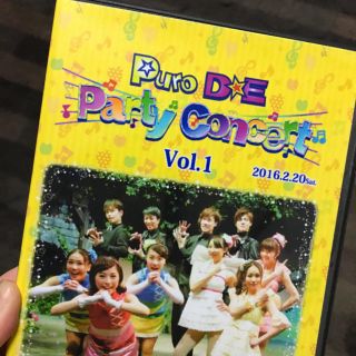 サンリオ(サンリオ)のピューロランド DVD(遊園地/テーマパーク)