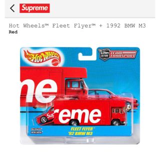 シュプリーム(Supreme)のかずMax様専用 Hot Wheels (ミニカー)