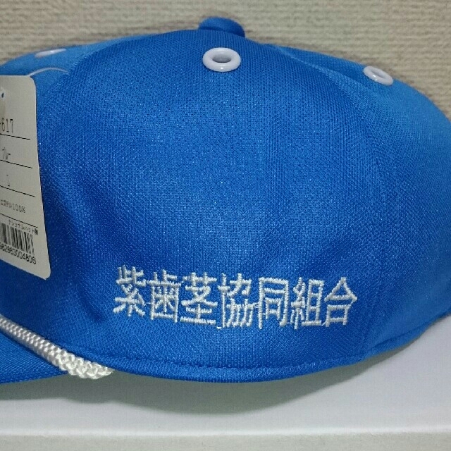 ぶてぃっく紫歯茎♡ 紫歯茎歯茎協同組合セカンドキャップの通販 by
