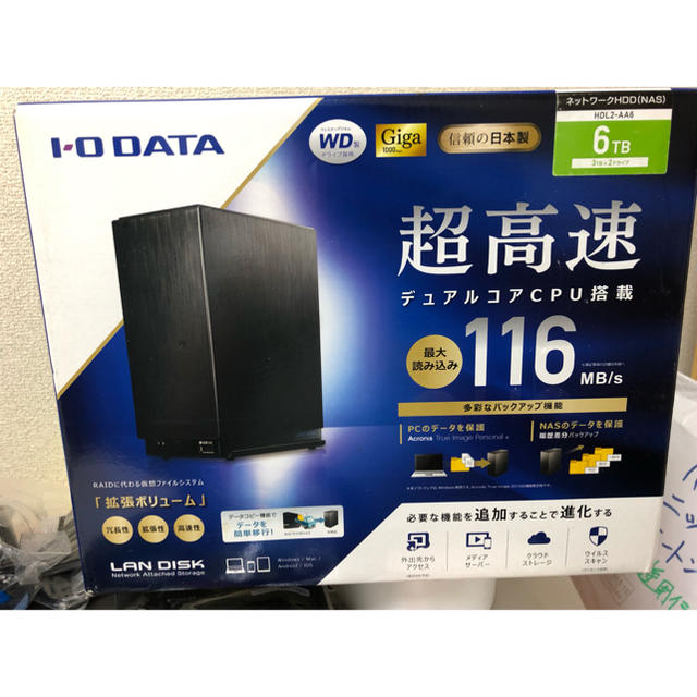 I-ODATANAS6TB型番【新品未開封、未使用】IODATA LAN DISK HDL2-AA6　NAS