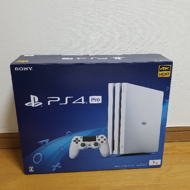 PlayStation4 Pro CUH-7100B B02 1TB仕様 特別オファー - dcsh.xoc.uam.mx