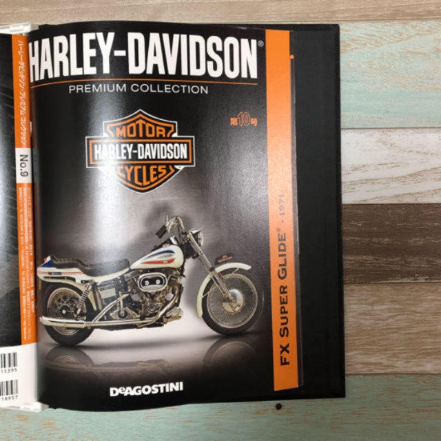 Harley Davidson(ハーレーダビッドソン)のバイク ハーレーダビッドソン マガジン 自動車/バイクのバイク(その他)の商品写真