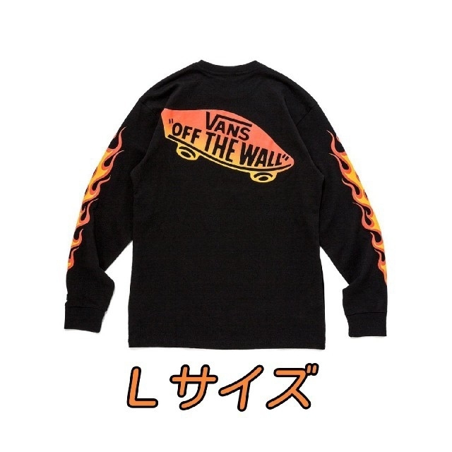 W)taps(ダブルタップス)の新品 Vans Vault × WTAPS FLAME LS TEE ロンT メンズのトップス(Tシャツ/カットソー(七分/長袖))の商品写真