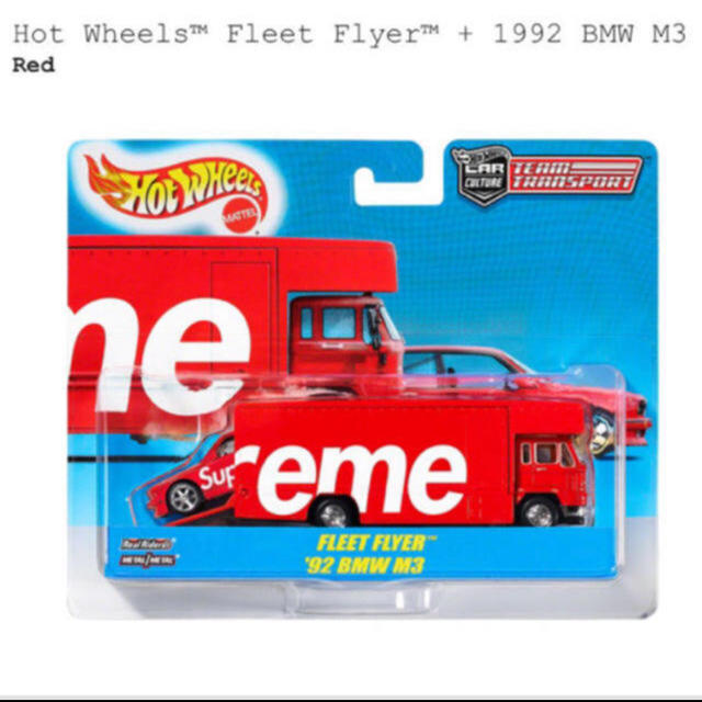 Supreme(シュプリーム)のsupreme Hot Wheels™ Fleet Flyer™  二個セット エンタメ/ホビーのおもちゃ/ぬいぐるみ(ミニカー)の商品写真