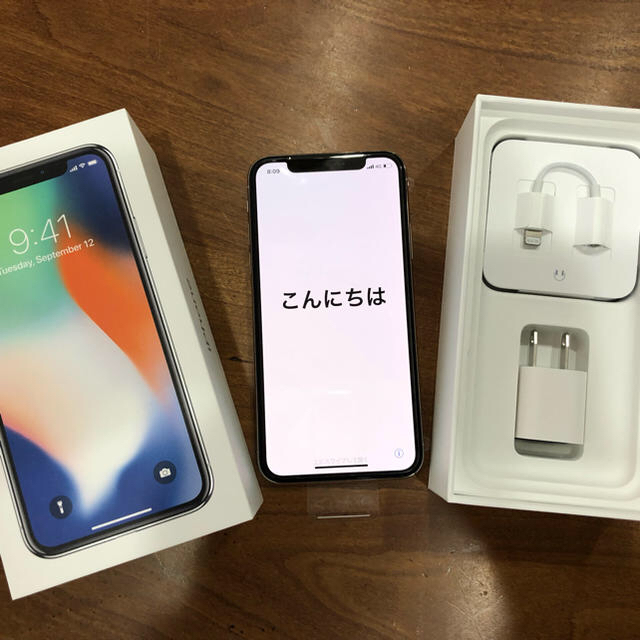 新品未使用☆iPhone X 64GB　シルバー　simロック解除済み