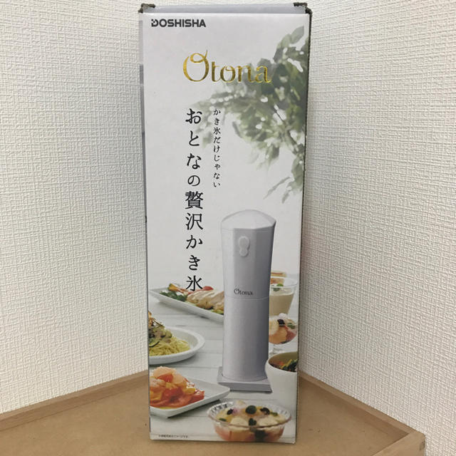 ドウシシャ(ドウシシャ)のDOSHISHA 大人のかき氷器 ホワイト インテリア/住まい/日用品のキッチン/食器(調理道具/製菓道具)の商品写真