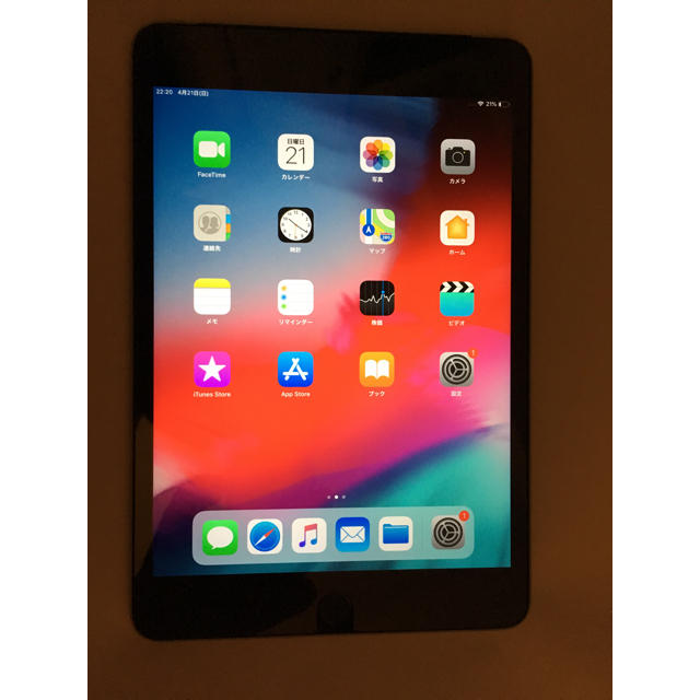 iPad mini 4 64gb スペースグレー au