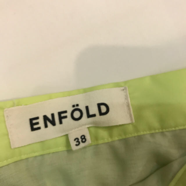 ENFOLD(エンフォルド)のエンフォルド  ライムグリーン プリーツスカート レディースのスカート(ロングスカート)の商品写真