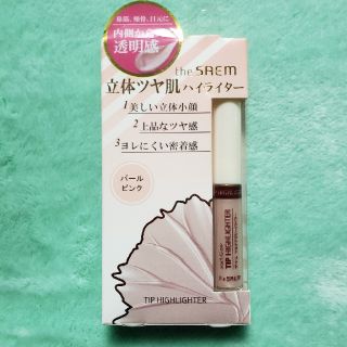 ザセム(the saem)のザ セム the SEAM マルチグロウ チップハイライター(フェイスカラー)