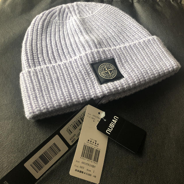 うのにもお得な STONE ISLAND ストーンアイランド ニット帽 ビーニー