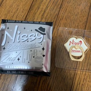 トリプルエー(AAA)のNissy スマホリング 白 AAA 西島隆弘(ミュージシャン)