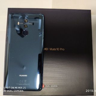 アンドロイド(ANDROID)の(hirota様専用)huawei mate10pro ブルーSIMフリー　美品(スマートフォン本体)