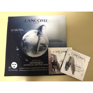 ランコム(LANCOME)のジェニフィック アドバンスト ハイドロジェル メルティングマスク (美容液付)(パック/フェイスマスク)