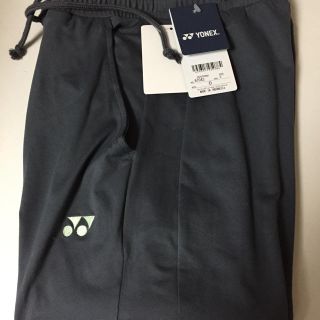 ヨネックス(YONEX)のウィメンズニットウォームアップパンツ(ウェア)