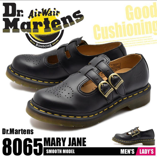 お値下げ中????‍♀️✨Dr.Martensメリージェーン24cm