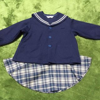 ロベルタディカメリーノ(ROBERTA DI CAMERINO)の制服  120  上のみ(その他)