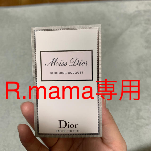 Christian Dior(クリスチャンディオール)のミスディオール ブルーミングブーケ  コスメ/美容の香水(香水(女性用))の商品写真