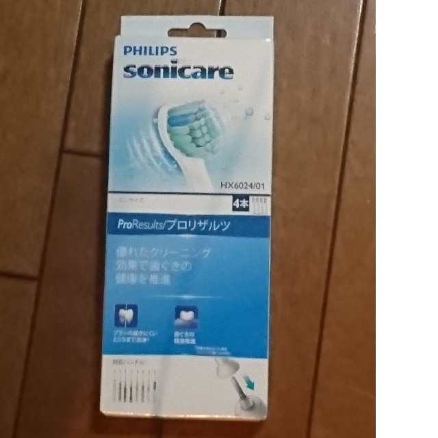 PHILIPS(フィリップス)の PHILIPS sonicare ProResults ミニサイズ 4本セット スマホ/家電/カメラの美容/健康(電動歯ブラシ)の商品写真