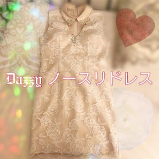 デイジーストア(dazzy store)のdazzy盛りドレス(ナイトドレス)