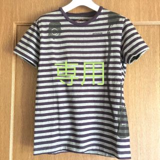 ディーゼル(DIESEL)のDIESEL ディーゼル メンズ ボーダー Tシャツ 半袖 S パープル グレー(Tシャツ/カットソー(半袖/袖なし))